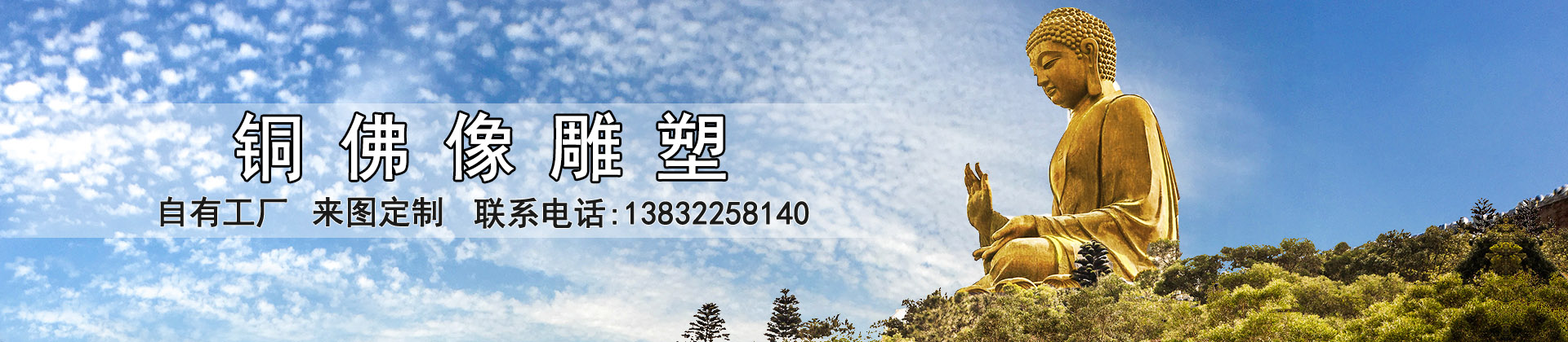 不銹鋼雕塑廠(chǎng)家