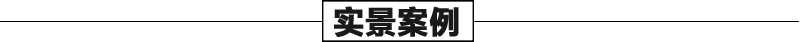 大理石景觀噴泉案例，石雕噴泉安裝，大型噴泉廠家