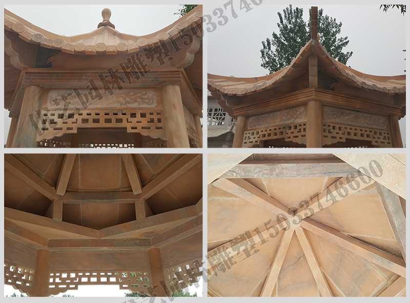 中式大理石涼亭，石雕六角亭子細節(jié)圖，定制中式景觀涼亭