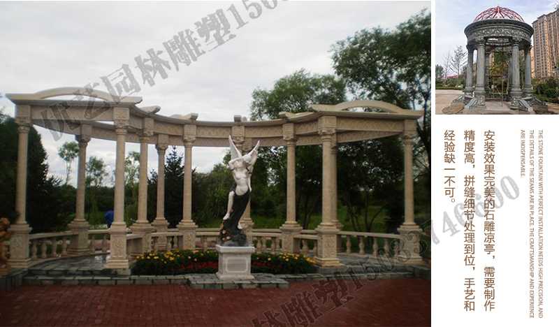 室外石雕涼亭安裝，中式大理石涼亭工廠，歐式?jīng)鐾ざㄖ茝S家