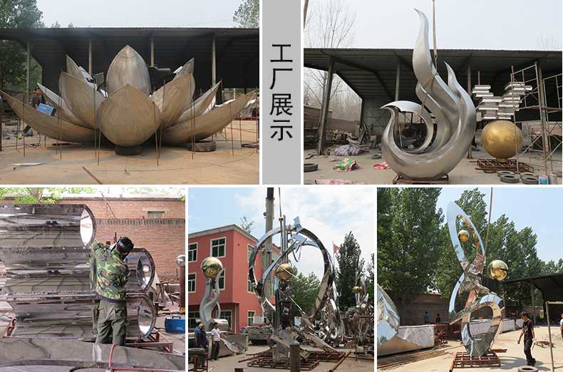 不銹鋼雕塑工廠，河北景觀雕塑廠家