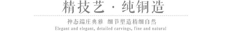 優(yōu)藝銅人物雕塑，銅雕塑廠家，歐式人物雕塑廠家