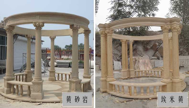 大理石涼亭，石雕涼亭，景觀石材亭子