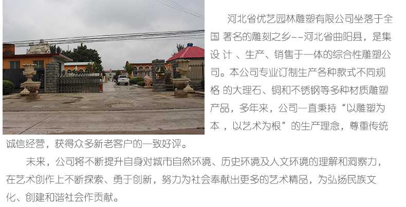 銅雕塑廠家，優(yōu)藝雕塑工廠展示