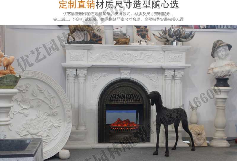 石雕壁爐架展示，大理石壁爐廠家，定制石雕壁爐架