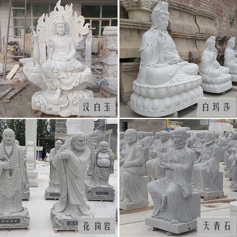 石雕觀音像，石雕人物雕像，景區(qū)人物雕塑