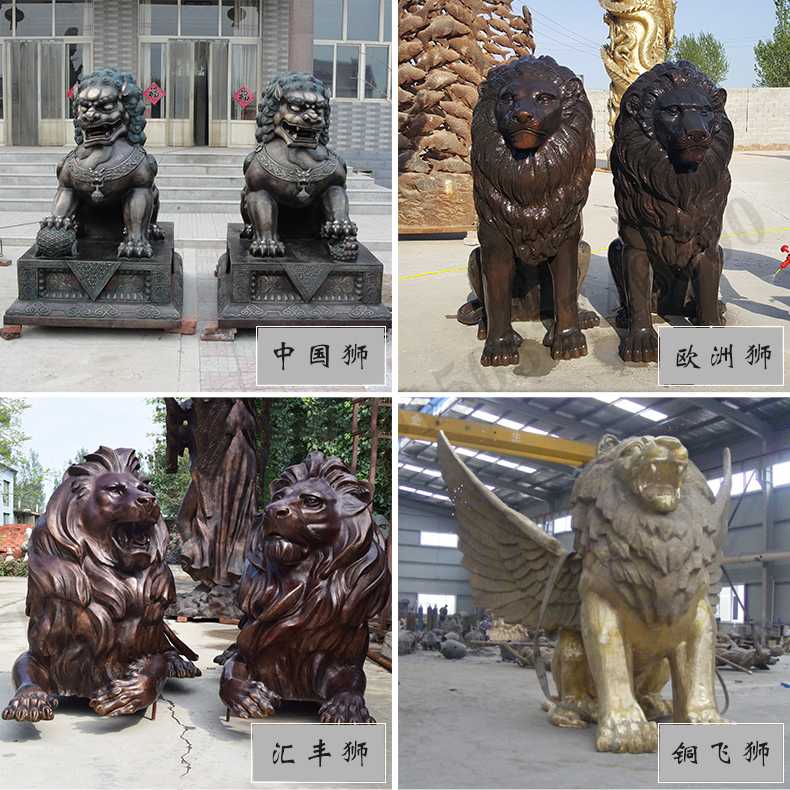 銅雕塑廠家，歐式匯豐銅獅子，銅匯豐獅雕塑