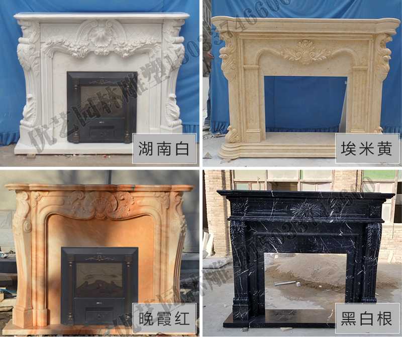 石雕壁爐架款式，定制石雕壁爐架，石雕壁爐架廠家