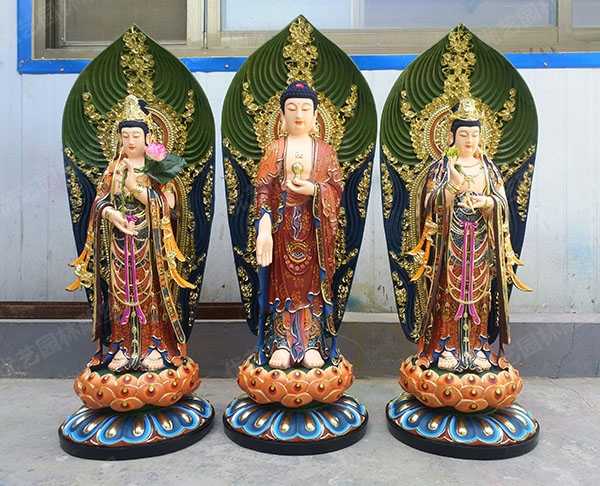 佛教西方三圣、東方三圣、華嚴(yán)三圣銅雕塑